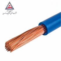 سیم افشان مسی 1.5 افشار نژاد خراسان (یک متر)